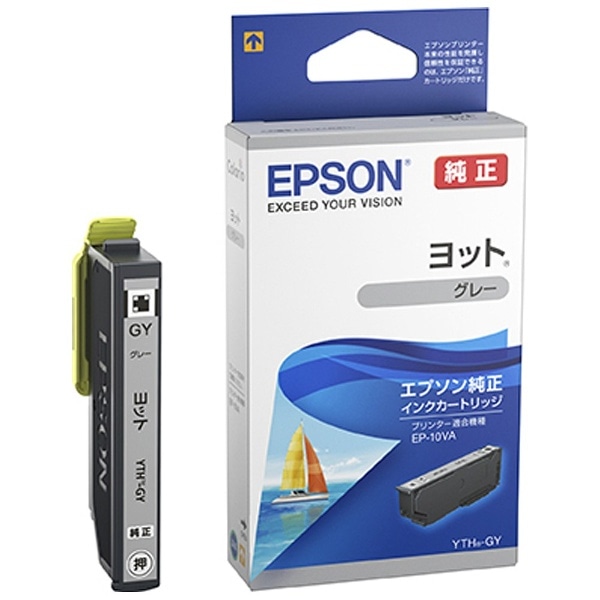 EPSON エプソン インクパック IP04KA(1個) ブラック 【純正品】☆送料無料☆ プリンター・FAX用インク