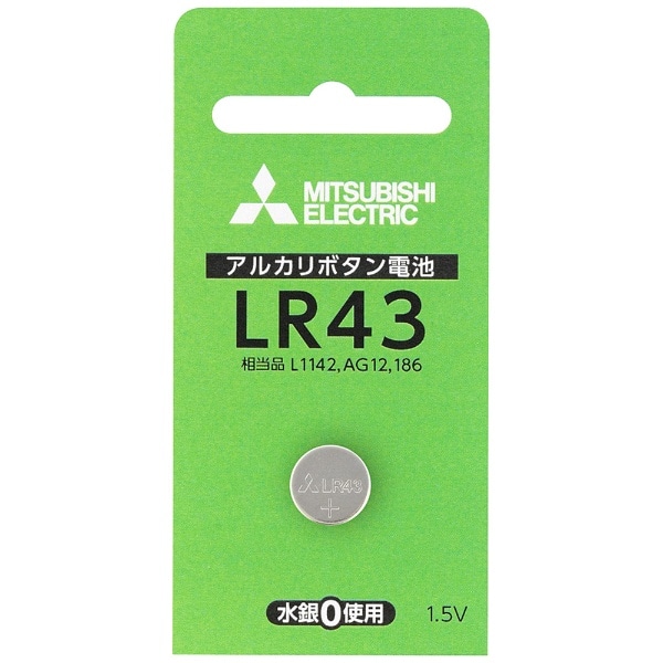 LR43D/1BP アルカリボタン電池 [1本 /アルカリ][LR43D1BP]