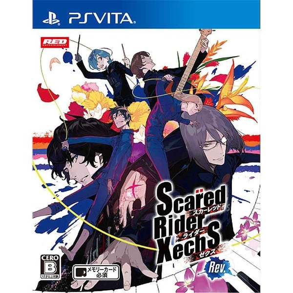 スカーレッドライダーゼクス Rev．【PS Vitaゲームソフト】