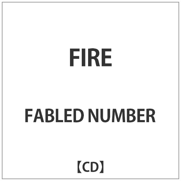 FABLED NUMBER/FIRE yCDz yzsz