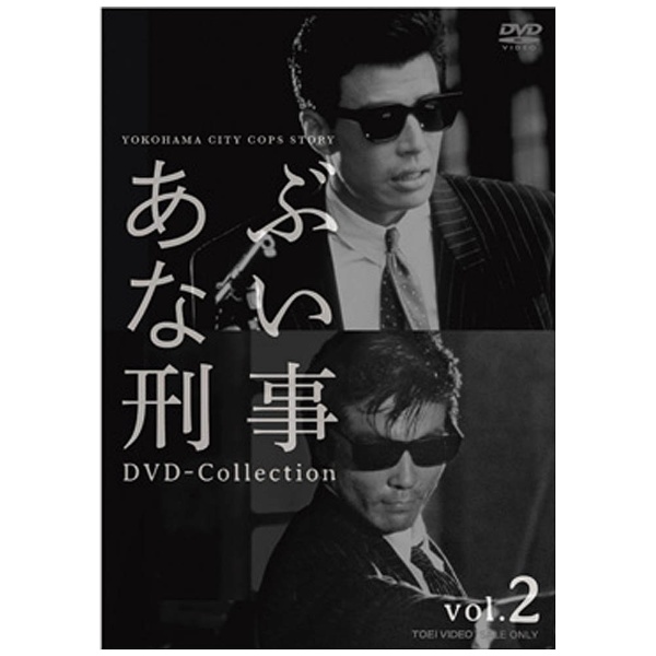ԂȂY DVD Collection VolD2 yDVDzyȍ~̂͂ƂȂ܂z yzsz