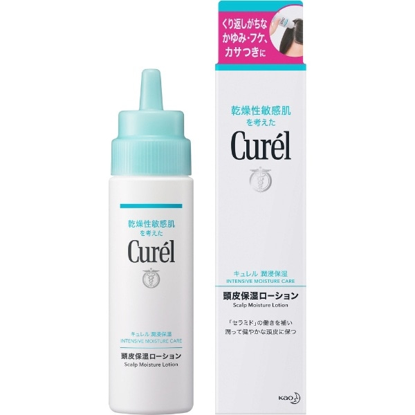 curel（キュレル） 頭皮保湿ローション（120ml）