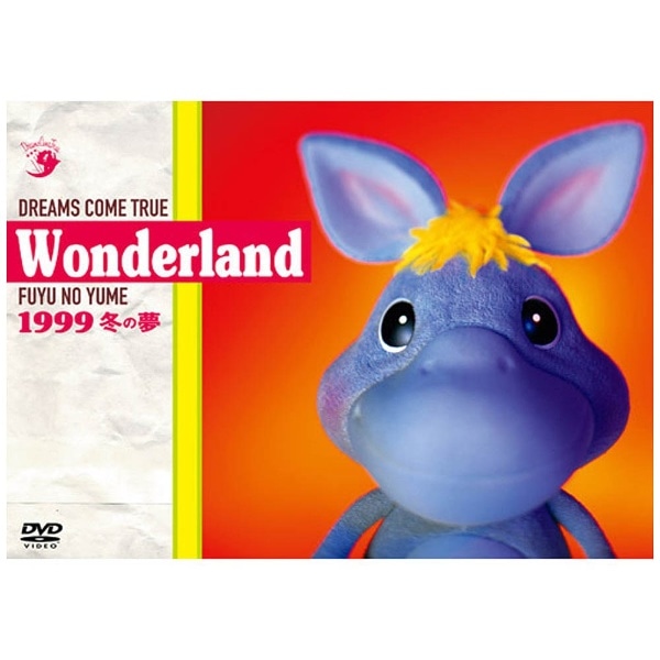 DREAMS COME TRUE/jŋ̈ړVn DREAMS COME TRUE WONDERLAND 1999 `~̖` yDVDz yzsz