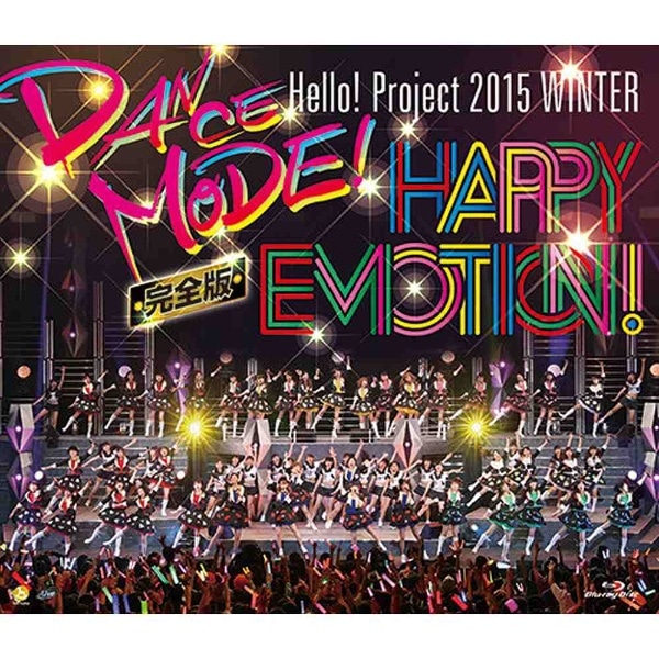 HelloIProject/HelloIProject 2015 WINTER `DANCE MODEIEHAPPY EMOTIONI`S yu[C \tgz yzsz