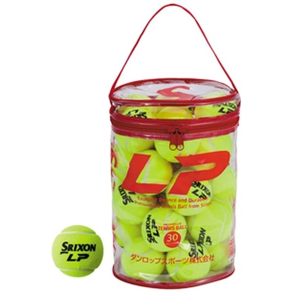 練習用テニスボール プレッシャーレスボール SRIXON LP(1袋30球入バッグ) SRIXON LP 30BAG