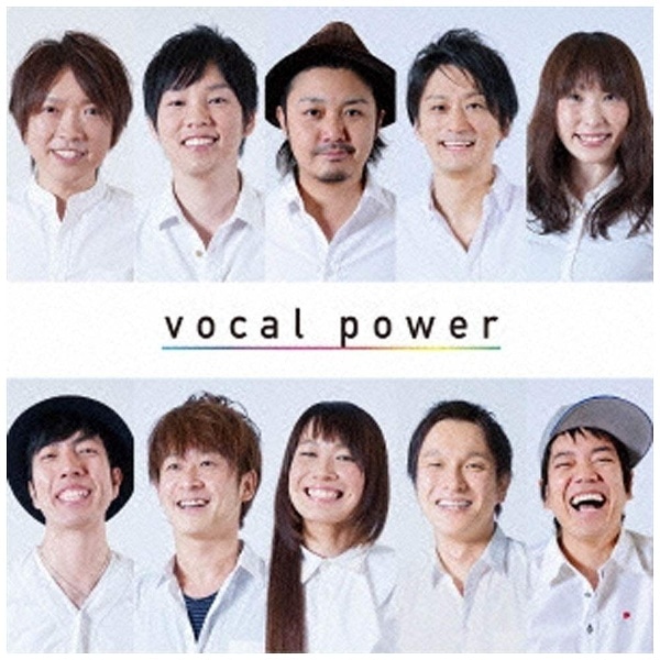vocal power/vocal power yCDzyȍ~̂͂ƂȂ܂z yzsz