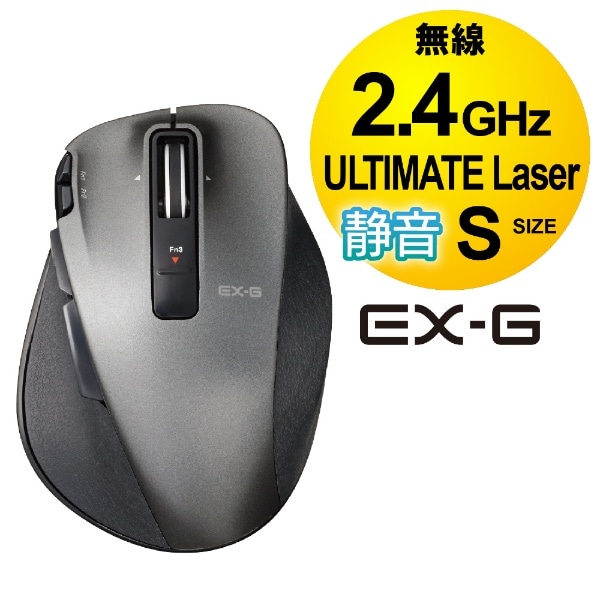 }EX EX-G Ultimate Laser STCY ubN M-XGS20DLSBK [[U[ /(CX) /8{^ /USB]