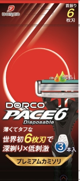 ドルコ PACE6 ディスポ(6枚刃使い捨てカミソリ) 3個入