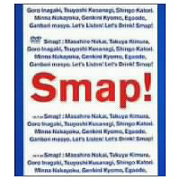 SMAP/SmapITourI2002I yDVDz yzsz
