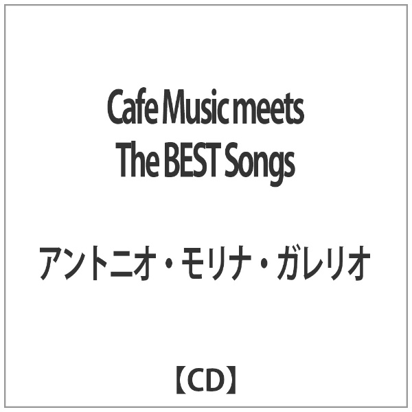 AgjIEiEKI/Cafe Music meets The BEST Songs yCDz yzsz