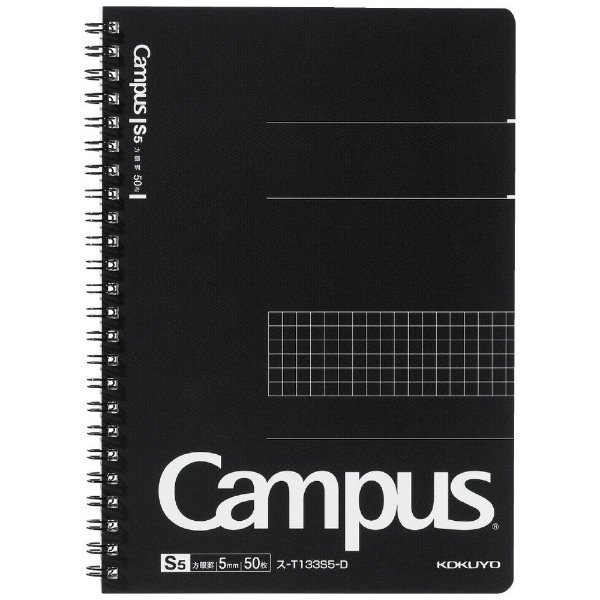 Campus(LpX) cCOm[g T133S5-D [A5 /5mm /r]