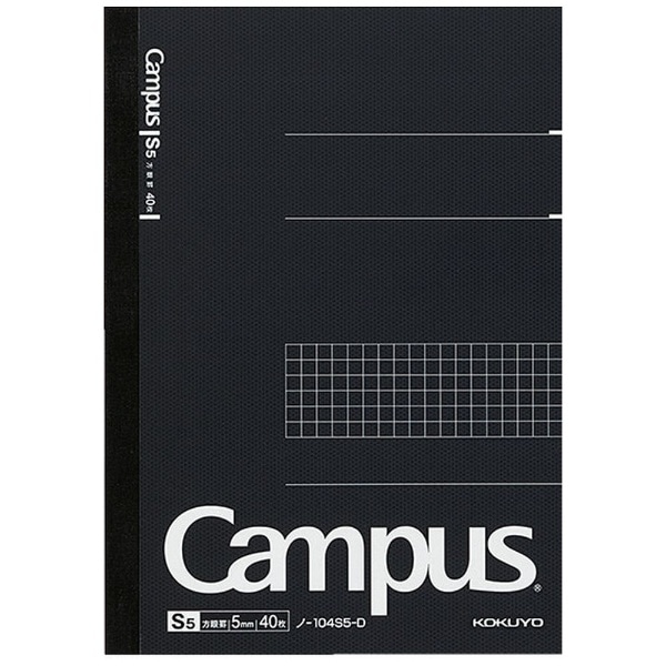 Campus(LpX) m[g 104S5-D [A5 /5mm /r]
