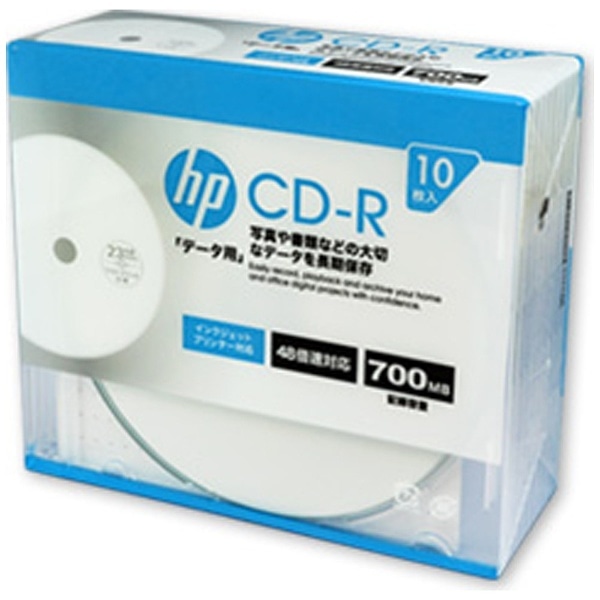 データ用CD-R CDR80CHPW10A [10枚 /700MB /インクジェットプリンター対応]