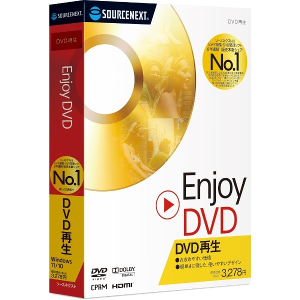 kWinŁl Enjoy DVD