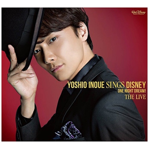 FY/Yoshio Inoue sings Disney `One Night DreamI The Live yCDz yzsz