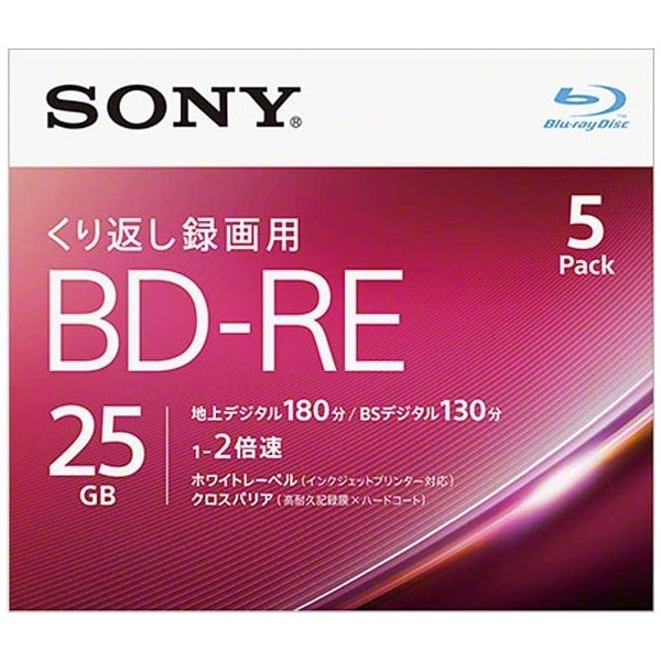 ^pBD-RE Sony zCg 5BNE1VJPS2 [5 /25GB /CNWFbgv^[Ή]