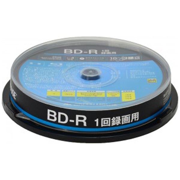 録画用BD-R GREEN HOUSE ホワイトレーベル GH-BDR25A10 [10枚 /25GB /インクジェットプリンター対応]