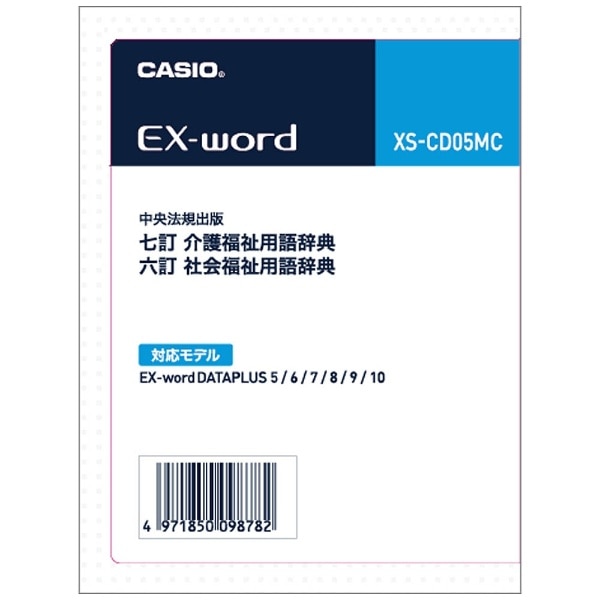 dqǉRecJ[h XS-CD05MC[XSCD05MC]