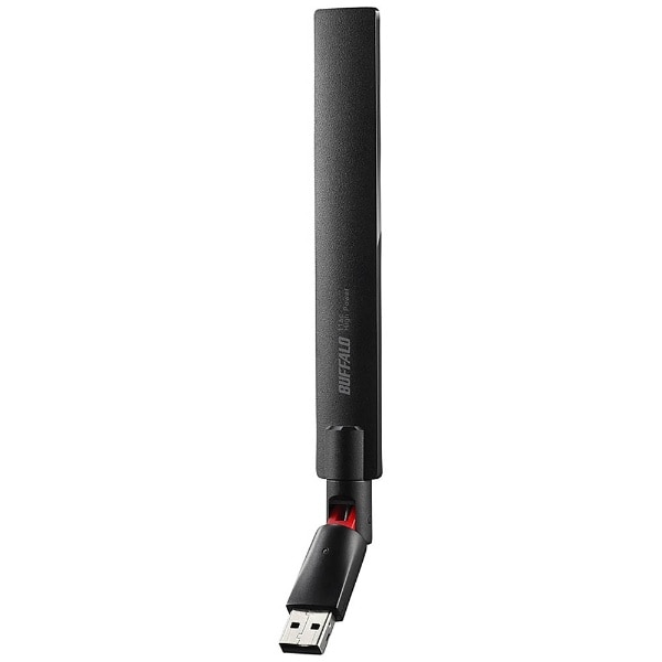 USB2.0 LANq@ AirStationPro ubN WLP-U2-433DHP [Wi-Fi 5(ac)]
