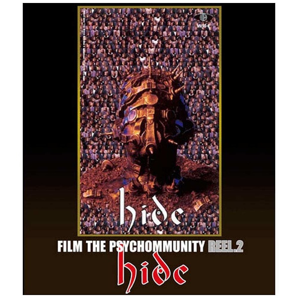 hide/FILM THE PSYCHOMMUNITY REELD2 yu[C \tgz yzsz