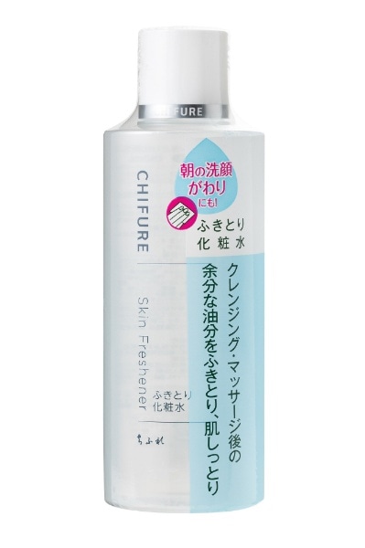 ふきとり化粧水N(150ml) ［化粧水］