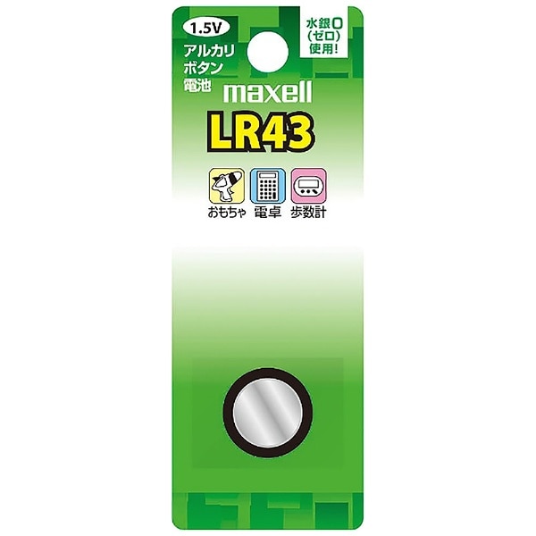 【アルカリボタン電池】 LR43 （1個入り）　LR431BTBC
