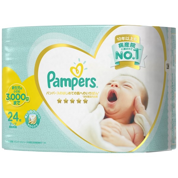 Pampers(パンパース)  はじめての肌へのいちばん テープ 新生児用小さめ 24枚