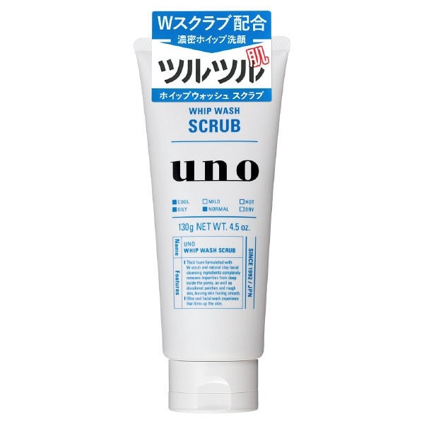 UNO（ウーノ）ホイップウォッシュ（スクラブ）(130g)〔洗顔料〕
