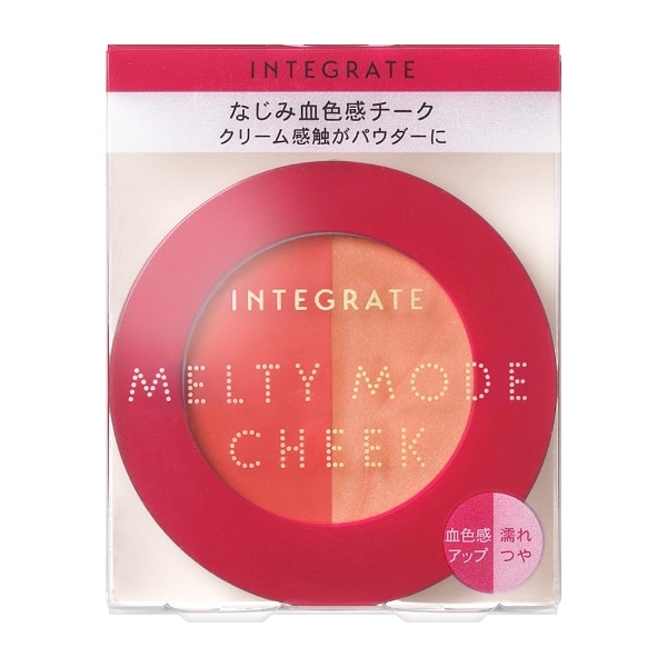INTEGRATE iCeO[gjeB[[h`[N OR381(2.7g)