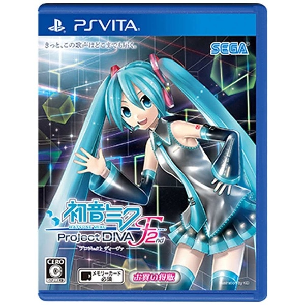 初音ミク -Project DIVA- F 2nd お買い得版【PS Vitaゲームソフト】