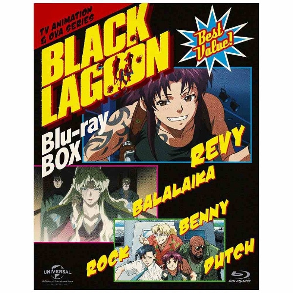 BLACK LAGOON Blu-ray BOX yu[C \tgz yzsz