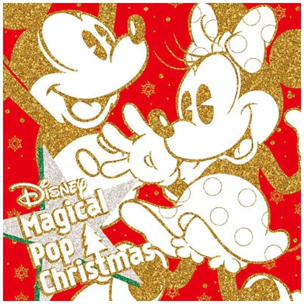 iVDADj/Disney Magical Pop Christmas yCDz yzsz