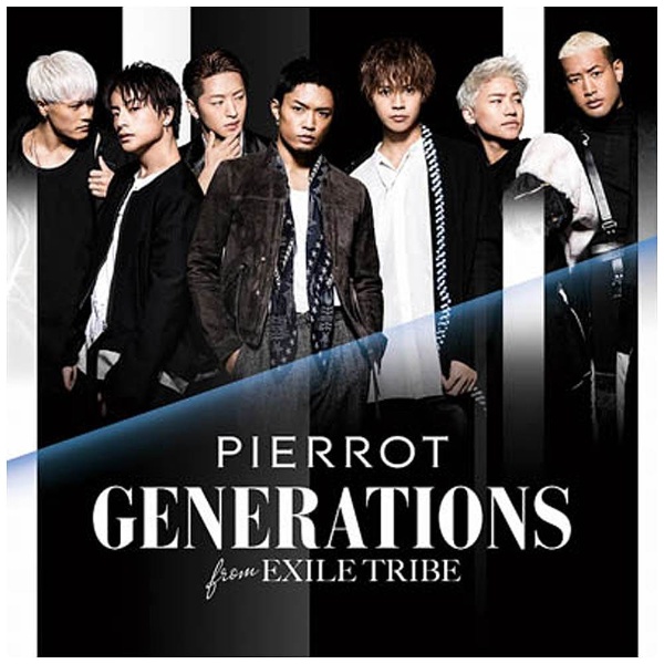 GENERATIONS from EXILE TRIBE/PIERROT yCDz yzsz