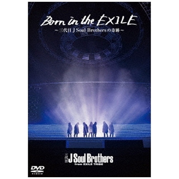 Born in the EXILE `OJ Soul Brothers ̊Ձ` DVD yDVDz yzsz