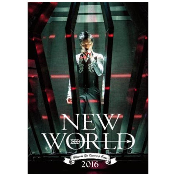 Ђ/Hiromi Go Concert Tour 2016 NEW WORLD yDVDz yzsz
