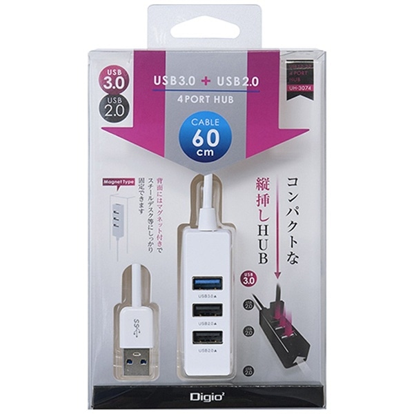 UH-3074 USBnu zCg [oXp[ /4|[g /USB3.0Ή][UH3074W]