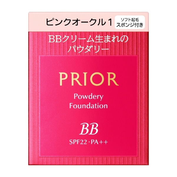 PRIOR（プリオール）美つやBBパウダリー（レフィル）ピンクオークル1 10g