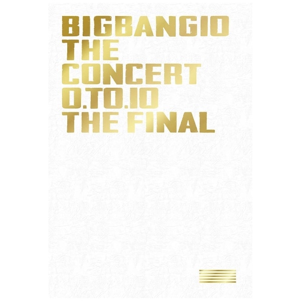 BIGBANG/BIGBANG10 THE CONCERT F 0DTOD10 -THE FINAL- -DELUXE EDITION- 񐶎Y yDVDz yzsz