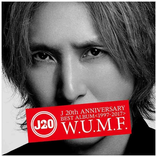 J/J 20th Anniversary BEST ALBUM m1997-2017n WDUDMDFD ʏՁiDVDtj yCDz yzsz