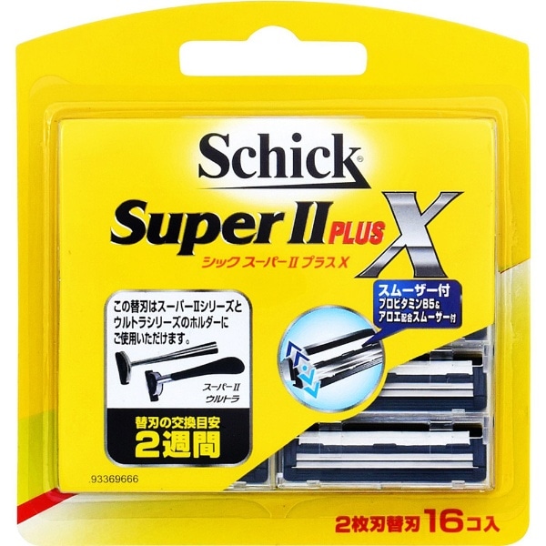 Schick（シック） スーパーIIプラスX 替刃 16個入 〔ひげそり〕