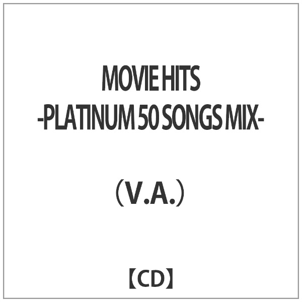 iVDADj/MOVIE HITS -PLATINUM 50 SONGS MIX- yCDz yzsz