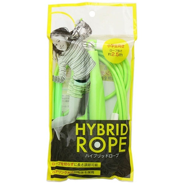 HYBRID ROPE 2D5m CgO[