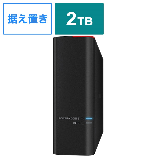 HD-SH2TU3 OtHDD USB-Aڑ @l ւʒm ubN [2TB /u^][HDSH2TU3]