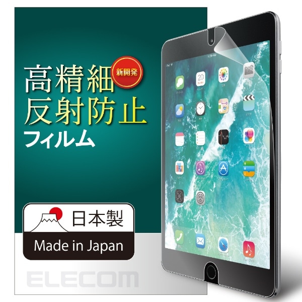 10.5C` iPad Airi3jEiPad Prop wh~tB  ˖h~ TBA-17FLFAHD[TBA17FLFAHD]
