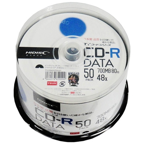 データ用CD-R TYコードシリーズ ホワイト TYCR80YP50SP [50枚 /700MB /インクジェットプリンター対応]