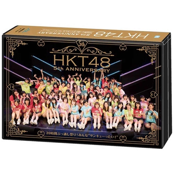 HKT48/HKT48 5th ANNIVERSARY `39ԂԂʂՂI݂ȁgTL[Ih` yu[C \tgz yzsz