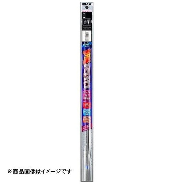 ワイパー替エゴム 【スーパーグラファイト】 No.13 650mm WGR65