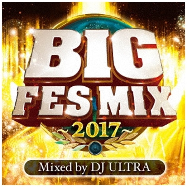 fB[WFCEEgiMIXj/BIG FES MIX `2017` Mixed by DJ ULTRA yCDz yzsz