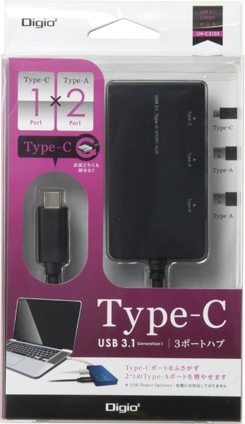 UH-C3103 USBnu ubN [oXp[ /3|[g /USB3.0Ή][UHC3103BK]