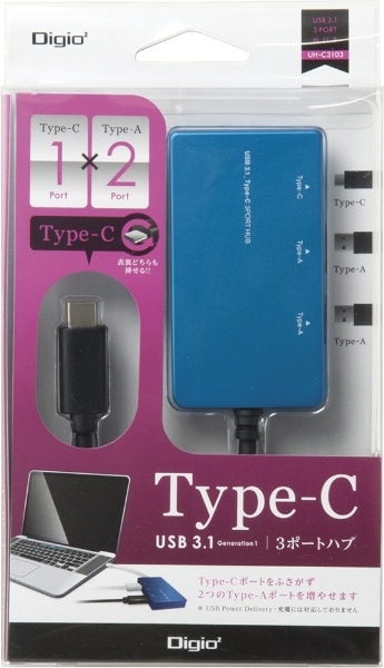UH-C3103 USBnu u[ [oXp[ /3|[g /USB3.0Ή][UHC3103BL]